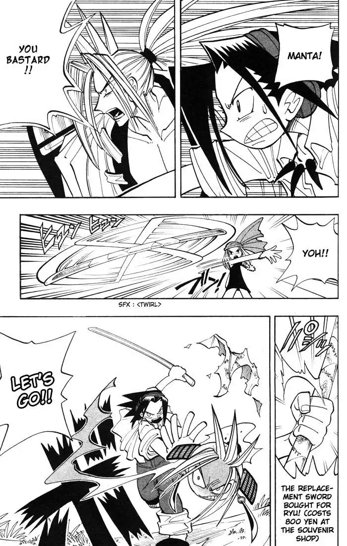 Shaman King Chapter 20 13